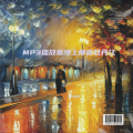 YY国艺 - MP3播放慕晚上那首牡丹江