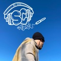 So Chill - so far