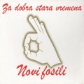 Za Dobra Stara Vremena (Vol.1 I Vol.2)