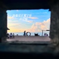 404Hz - 你像窝在被子里的舒服