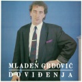 Mladen Grdović - Između Poljupca Dva