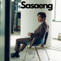 stamp - Sasaeng