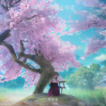轮回live弹唱无修音