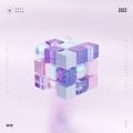 D.V.K RECORDS Vol.2 **