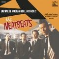 The Neatbeats - シンデレラ
