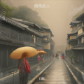 白糖 - 水墨故交