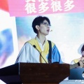 王健铖（呈汐） - 裹着心的光