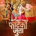 Pravesh Mallick - I am Very Sorry (From 