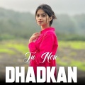 Rahul Mahato、Koushik Mahata - Tu Meri Dhadkan