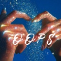 七元 - Oops