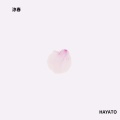 HAYATO - 涼春