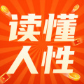 临在书院 - 06一切痛苦都是不懂人性-成年人要懂点人性的弱点