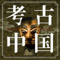 木铎讲史 - 52周口店的北京人为什么重要