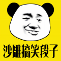小暖的三味书屋 - 搞笑段子：神神秘秘