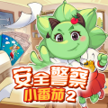 小番茄与火龙果 - 安全警察·小番茄2 13【安全小剧场】什么是水痘？05