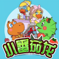 小番茄一家:快乐育儿|恐龙童话故事|蔬菜警长家庭宝典