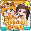 大东墩墩墩 - 【沙雕搞笑篇】肚子墩墩墩，屁股也墩墩墩