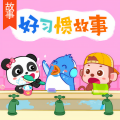 宝宝巴士 - 妈妈,我不想去…