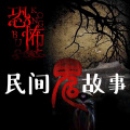 老虎师兄 - 路灯下的女孩