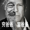 浅浅频道 - 富爸爸 穷爸爸 第一章 1