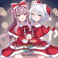 ことり、Novu、あっぷるてぃー、七草くりむ、すい、すくろーす、MilCrysta、トナカイ、月代よるる、兎桜ぺすち、ColorfulParty、クランプクロウ、クアル、ぷも、ちくわあいす、Diamond・Scarlet、桃小姫ストラ、くるりーさ、桜愛しあ、ゆづき あおい、希流 ふうか、シイヤ - すたーりー・ぱーてぃー・ないと！