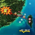 隆鑫飞歌 - 孩子快回家