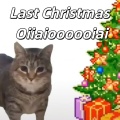 Last Christmas Oiiaioooooiai (圣诞节限量)