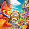 王源、韩东君、郭俊辰、吴宣仪、Lil Ghost小鬼、王勉、翟潇闻、谢可寅、周也 - 猫鼠大乱斗