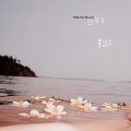 黄建威 - 白梨花