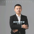 张宇玲0226 - 你不来我不老