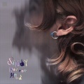 Sindy - ISCARIOT