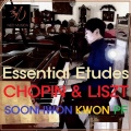 Essential Etudes