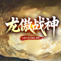 五道口有声剧社 - 第680集 心神不宁