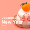 からあげ - 故郷
