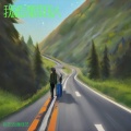 魏佳艺、张艺迈 - 我就是歌里的人