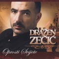 Dražen Zečić - Stani Srce