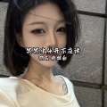 阿名、晚期俞 - 好想拥抱未成真的梦