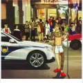 淼少 - 绝口不提爱你