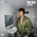 Fly - 아마추어