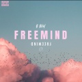 B-Boy - Free Mind Freestyle (Explicit)