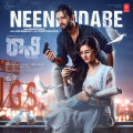 Neenendare (From 