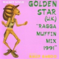 bally sagoo、malkit singh - Hey Jamalo