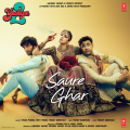 Saure Ghar (From 