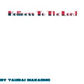 TAURAI MAKADHO - Everlasting Light