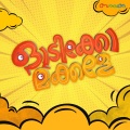 Odikko Makkale (feat. Sithara Krishnakumar, Christy Aby Varghese, Amal Balan, Sanu P S & Ramkumar s)