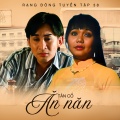 Kim Tử Long、Ngoc Huyen - Hai Bàn Tay Trắng