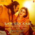 Ram Sita Ram