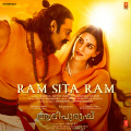 Ram Sita Ram