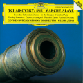 Neeme Järvi、torgny sporsen、gothenburg symphony orchestra、Gothenburg Symphony Choir - Polovtsian Dances From 