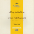 Sviatoslav Richter、Wiener Symphoniker、kurt sanderling - Beethoven: Piano Concerto No.3 in C minor, Op.37 - 1. Allegro con brio - Cadenza: Beethoven
